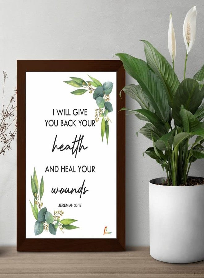 Printality Bible I will give you back your |JEREMIAH 30:17| Verse Wall Photo Frames Photo Frame For Wall Christians Photo Frames Size Hanging Frame for Decoration Room, Bedroom, Hall, Living Room - Image 4